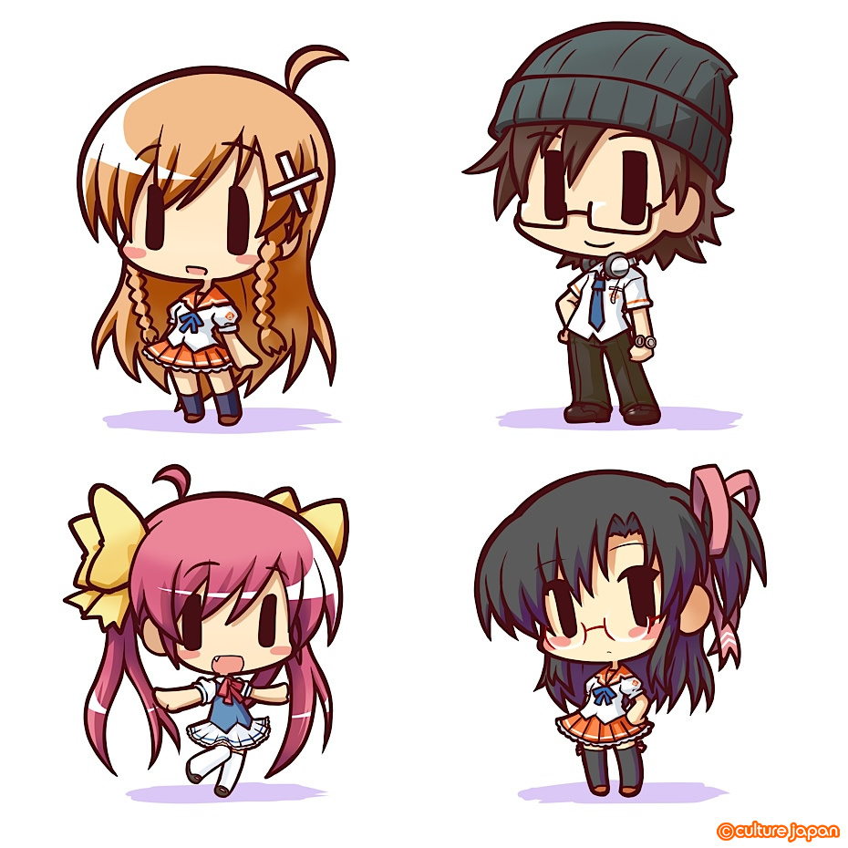 cute PFP 012